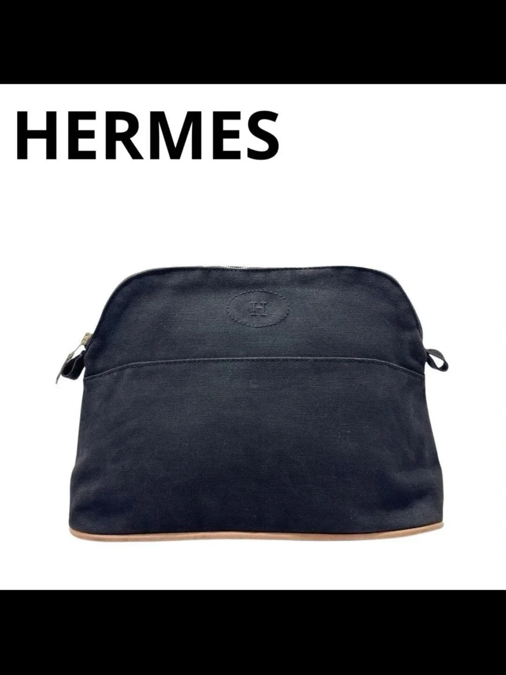 Hermes Black Canvas and Tan Trim Toiletry Pouch